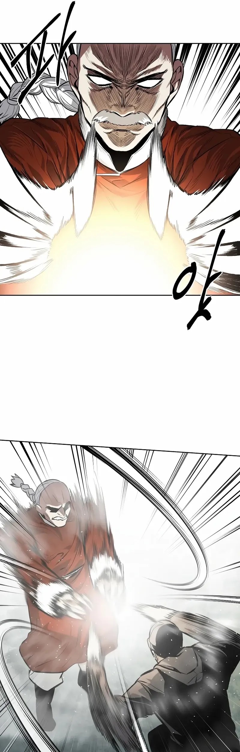 The Invincible Man Chapter 70 - halaman 10