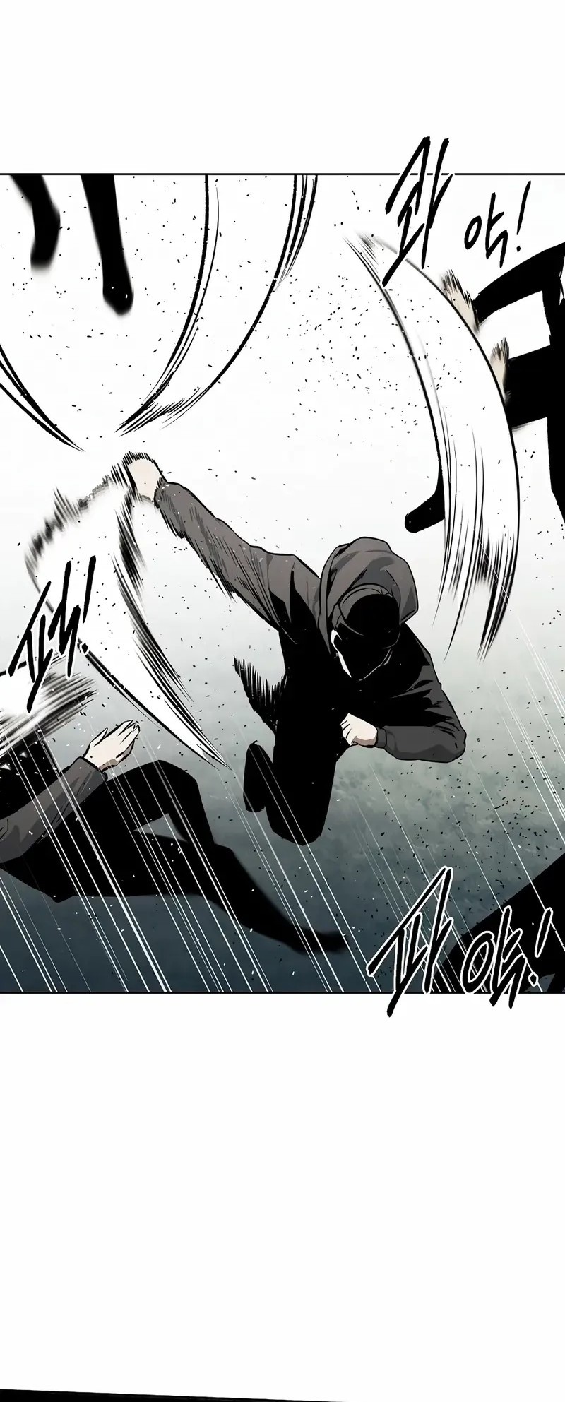 The Invincible Man Chapter 70 - halaman 18
