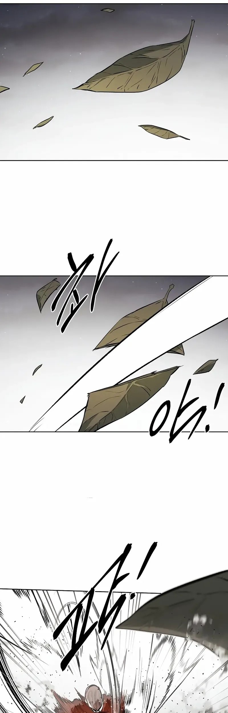 The Invincible Man Chapter 70 - halaman 2