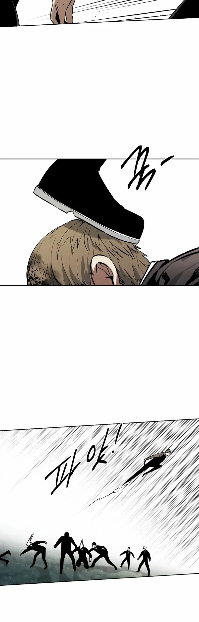 The Invincible Man Chapter 70 - halaman 20