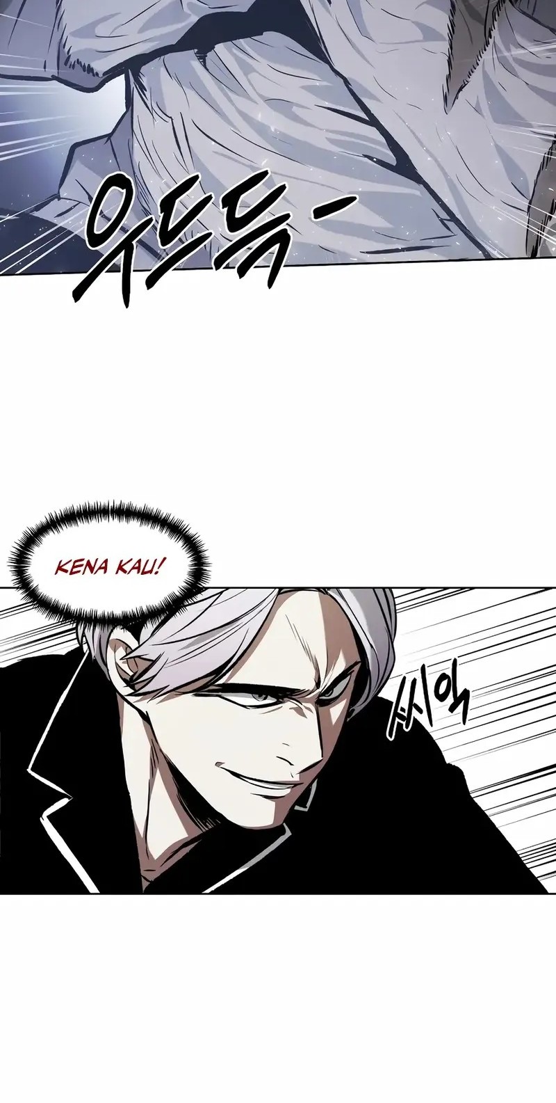The Invincible Man Chapter 70 - halaman 30