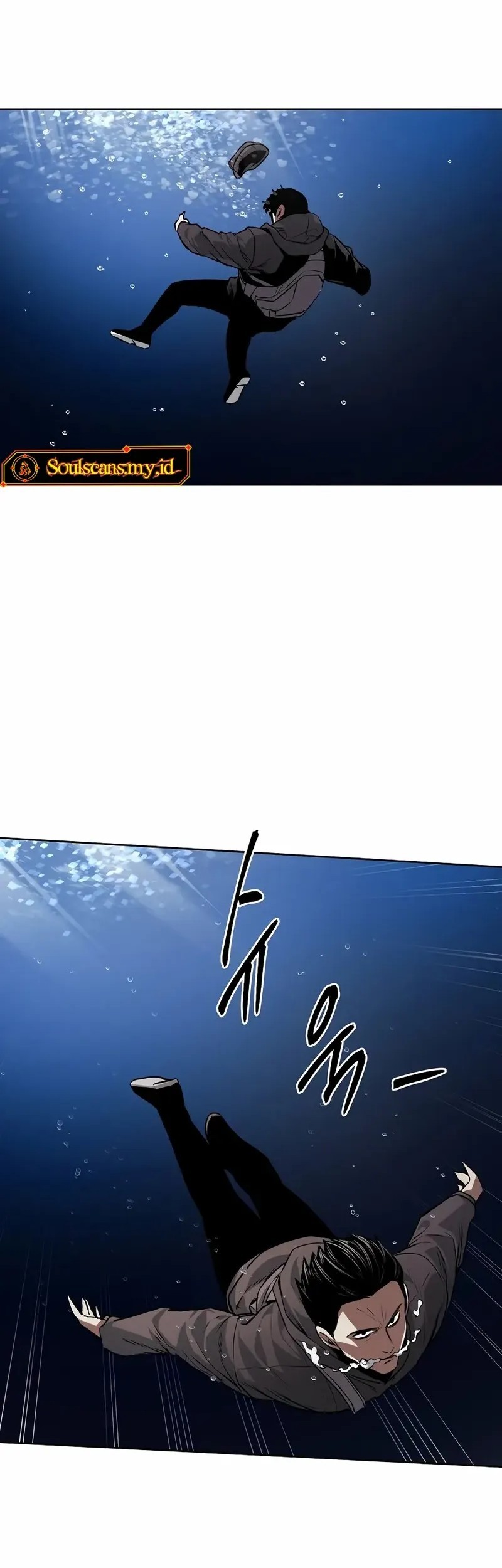 The Invincible Man Chapter 70 - halaman 34