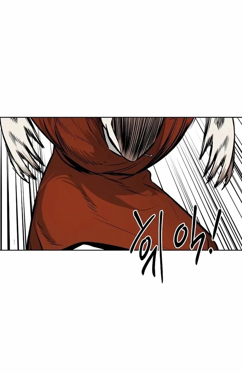 The Invincible Man Chapter 70 - halaman 9