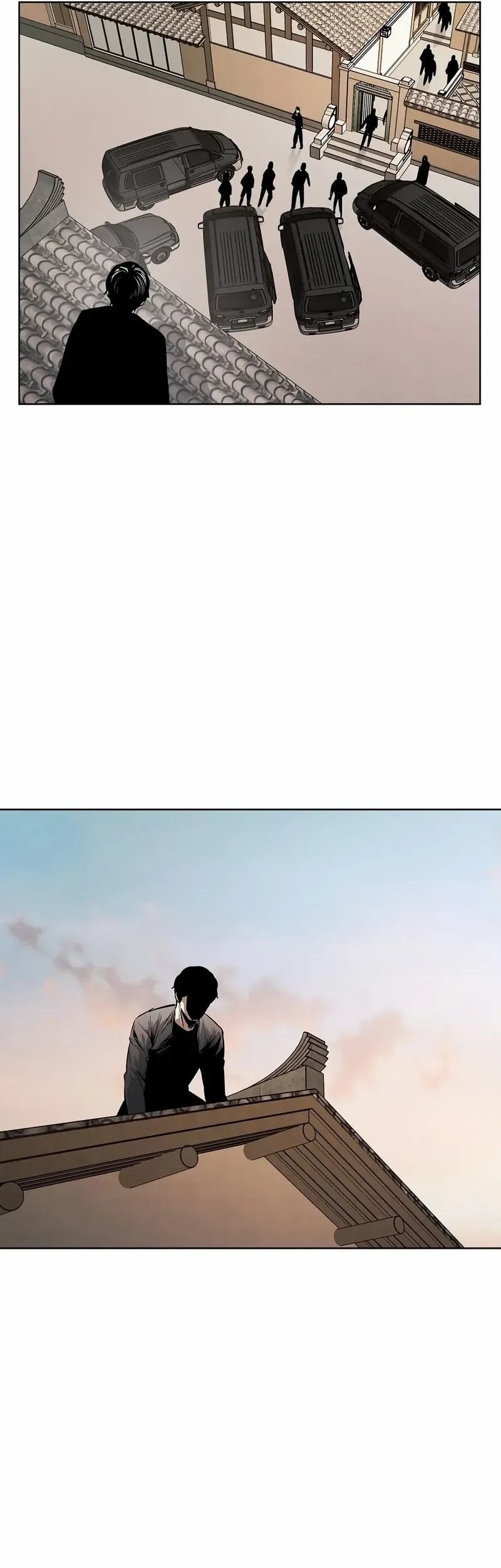 The Invincible Man Chapter 71 - halaman 16