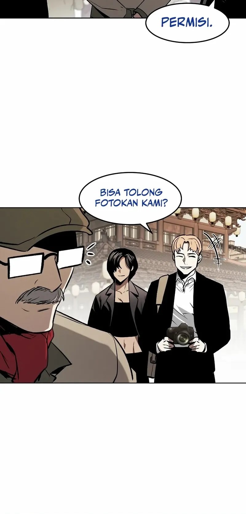 The Invincible Man Chapter 71 - halaman 21
