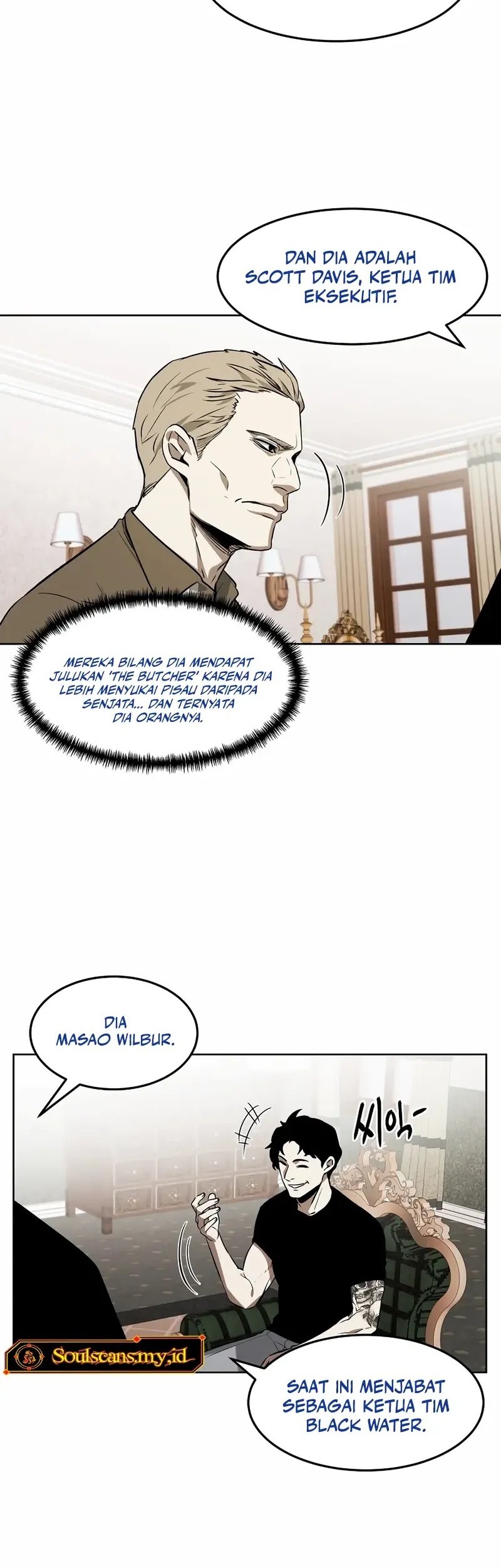 The Invincible Man Chapter 71 - halaman 32