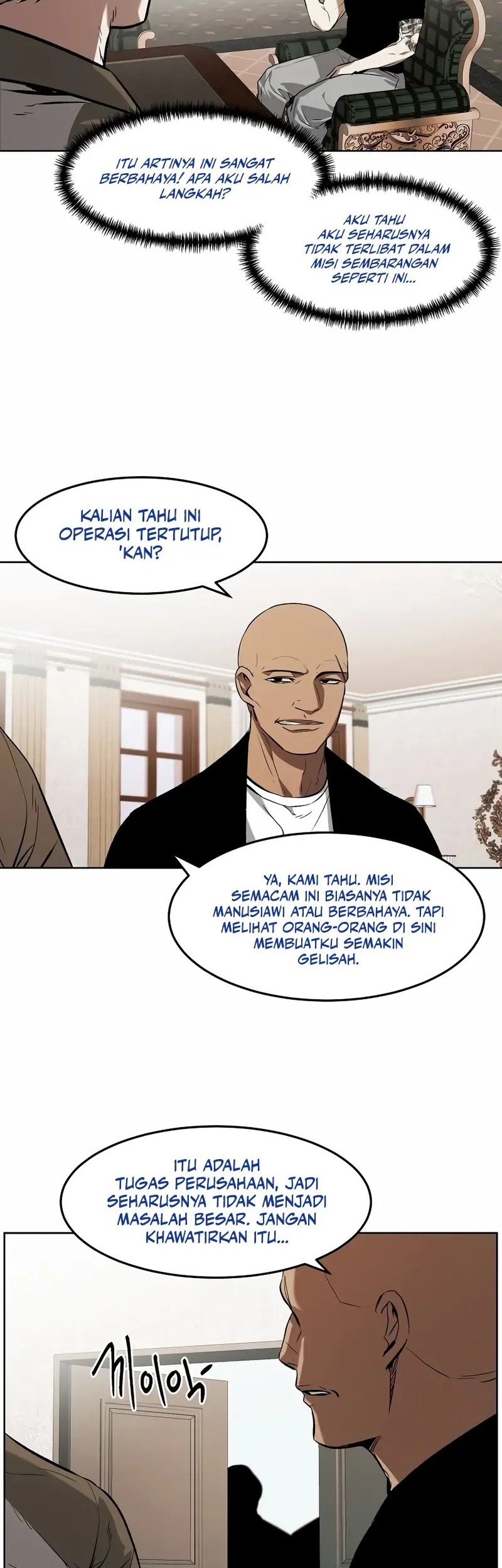 The Invincible Man Chapter 71 - halaman 35