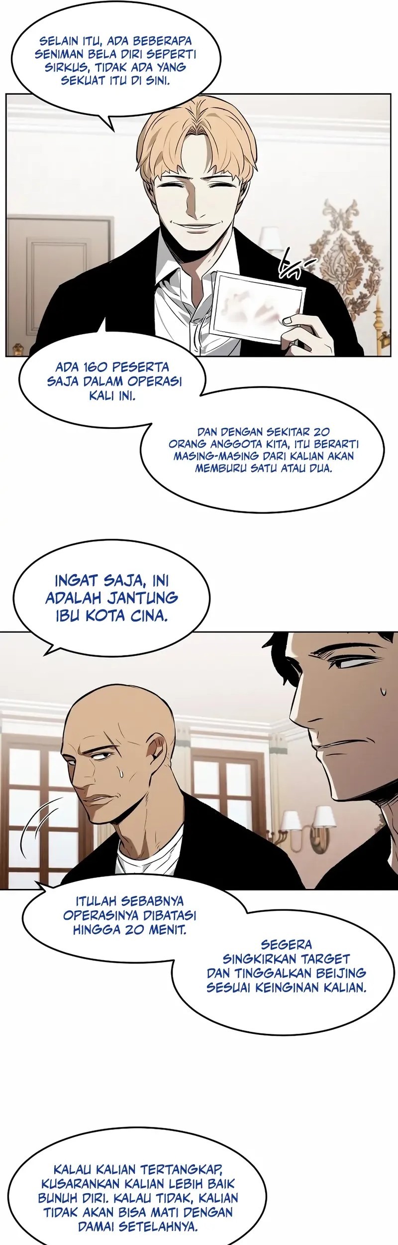 The Invincible Man Chapter 71 - halaman 40