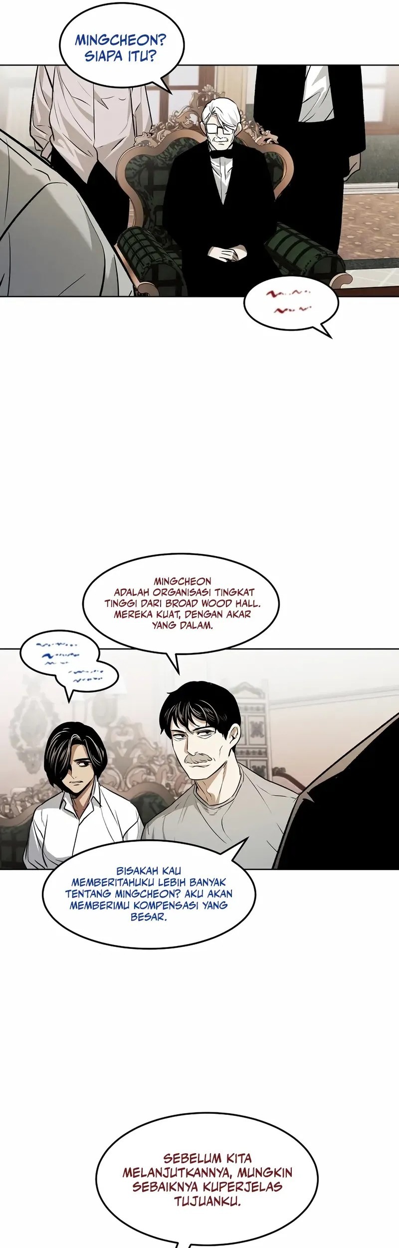 The Invincible Man Chapter 72 - halaman 16
