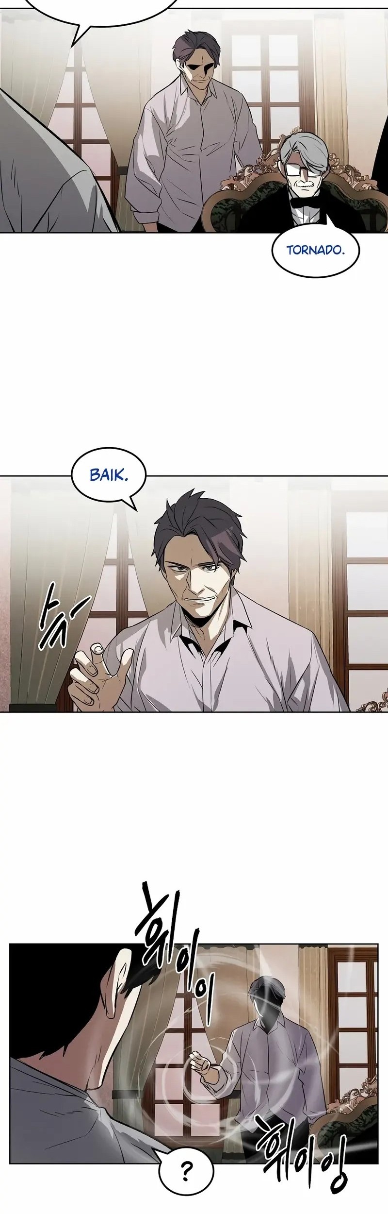 The Invincible Man Chapter 72 - halaman 29
