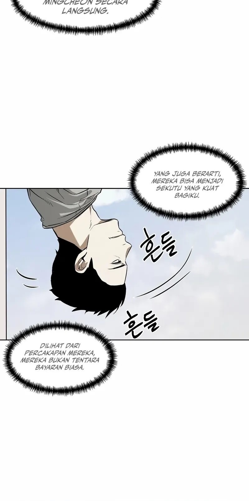 The Invincible Man Chapter 72 - halaman 3