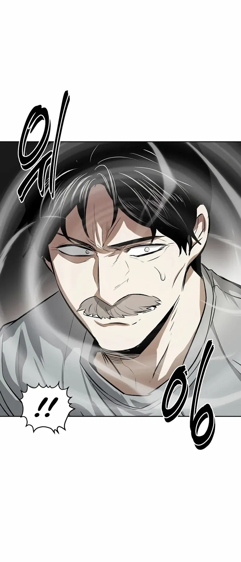 The Invincible Man Chapter 72 - halaman 30