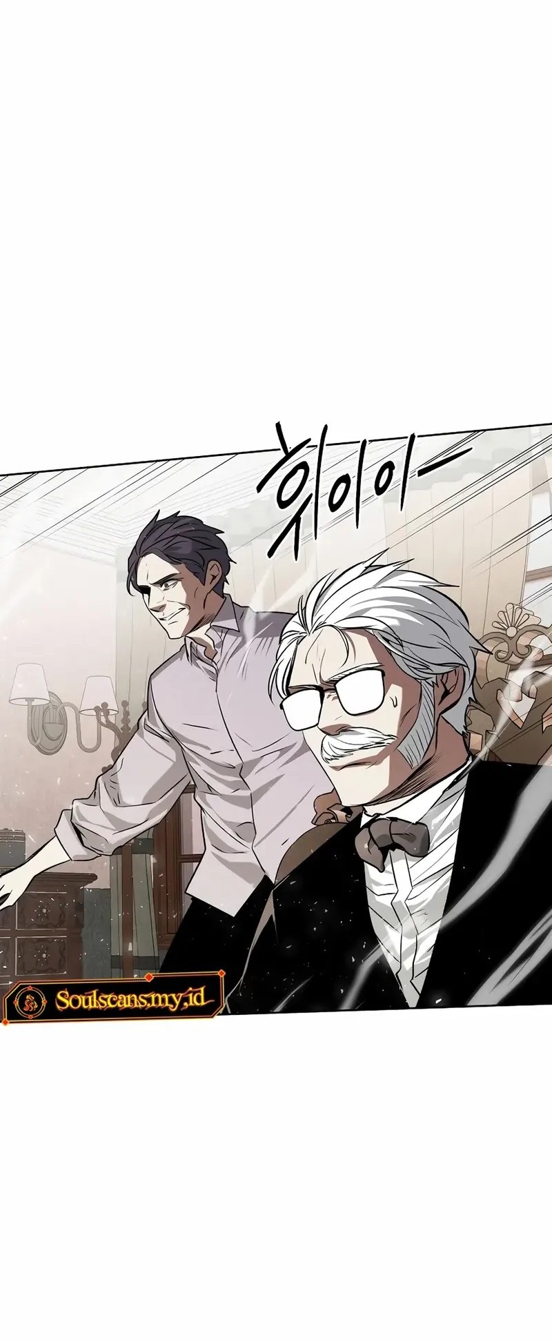 The Invincible Man Chapter 72 - halaman 33
