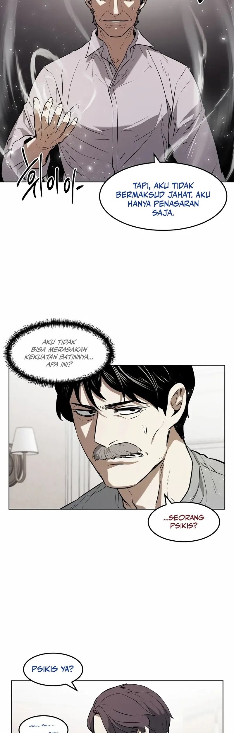 The Invincible Man Chapter 72 - halaman 35