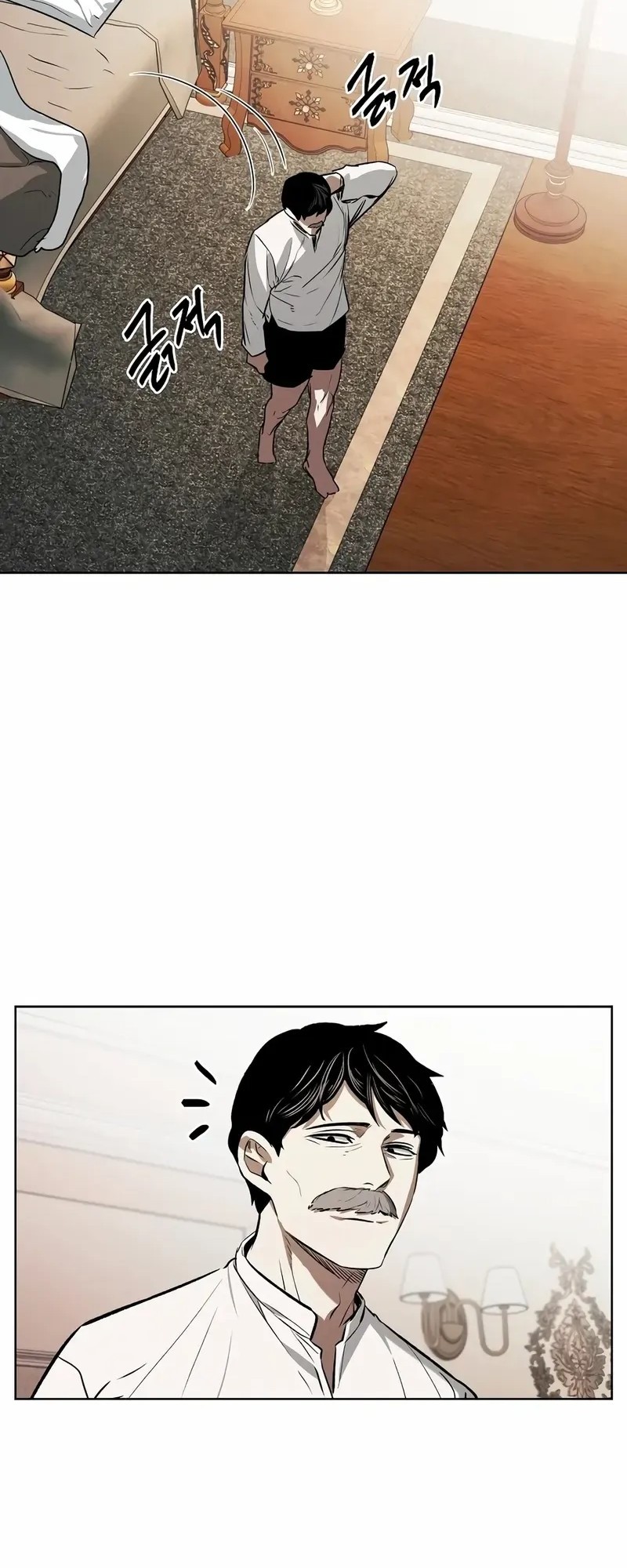 The Invincible Man Chapter 72 - halaman 39