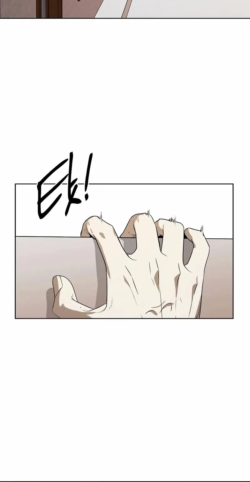 The Invincible Man Chapter 72 - halaman 6
