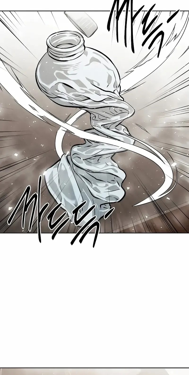 The Invincible Man Chapter 73 - halaman 18