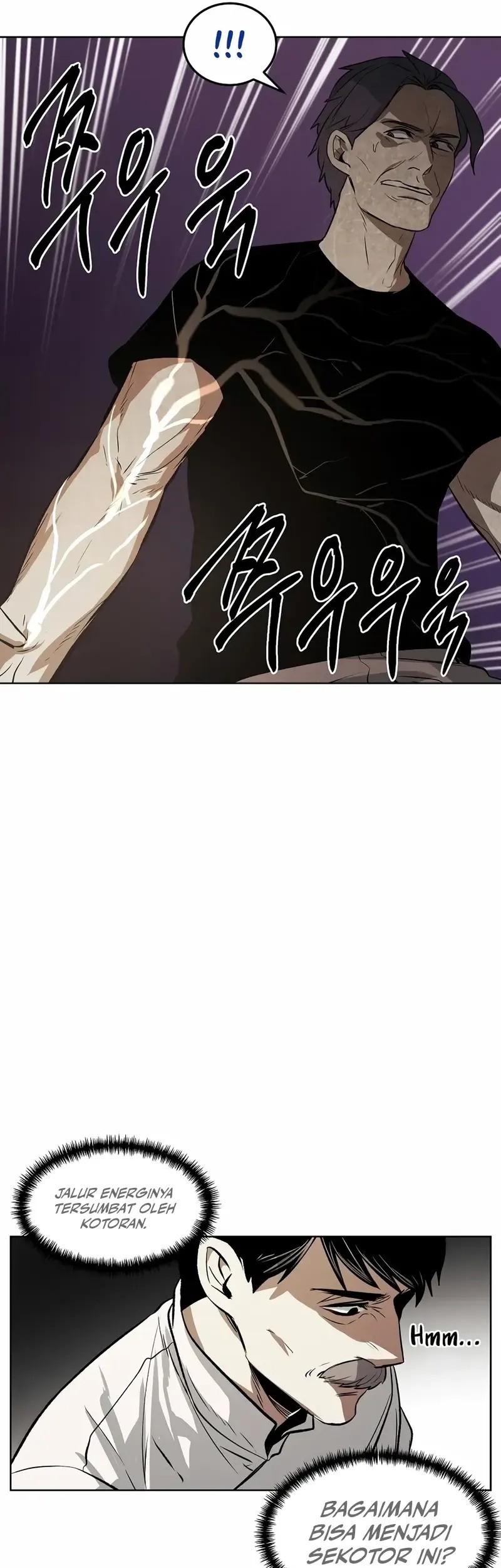 The Invincible Man Chapter 73 - halaman 25