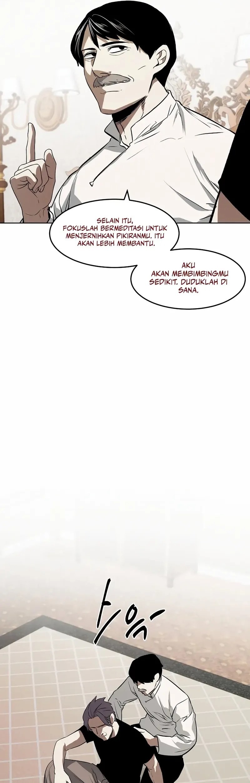 The Invincible Man Chapter 73 - halaman 34