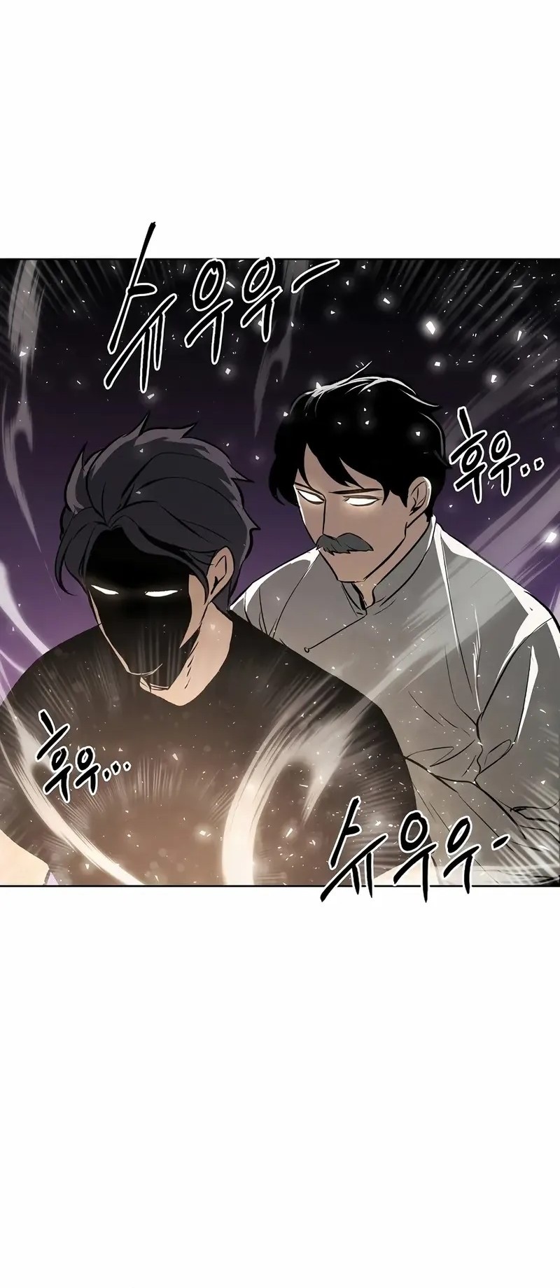 The Invincible Man Chapter 73 - halaman 36