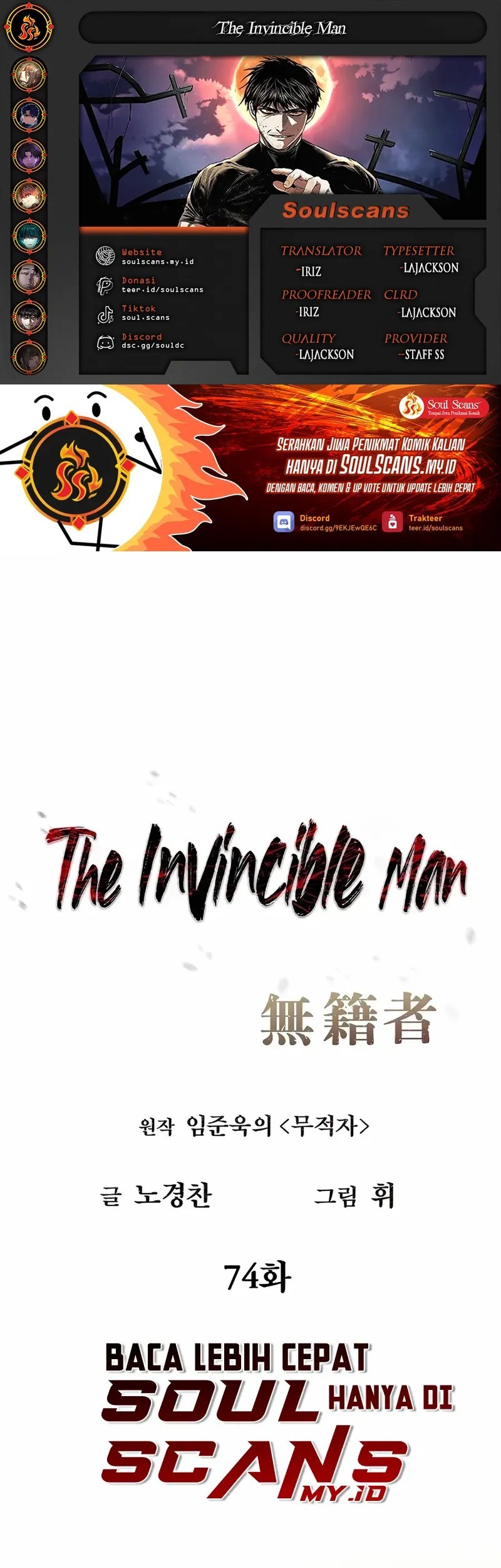 The Invincible Man Chapter 74 - halaman 1