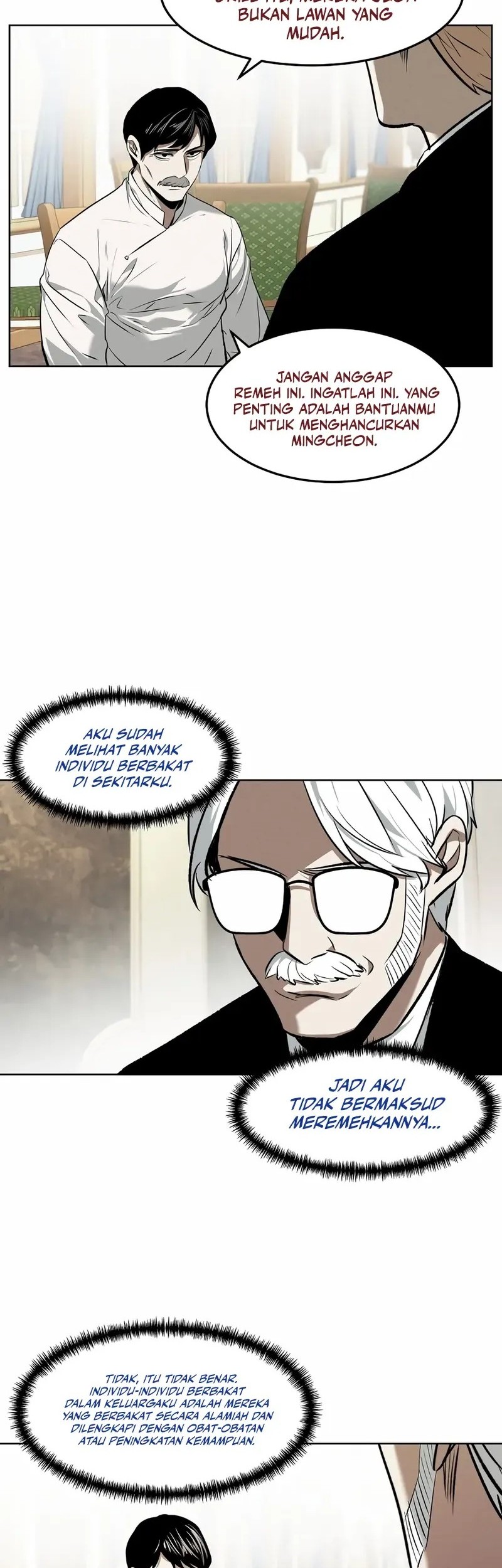 The Invincible Man Chapter 74 - halaman 14