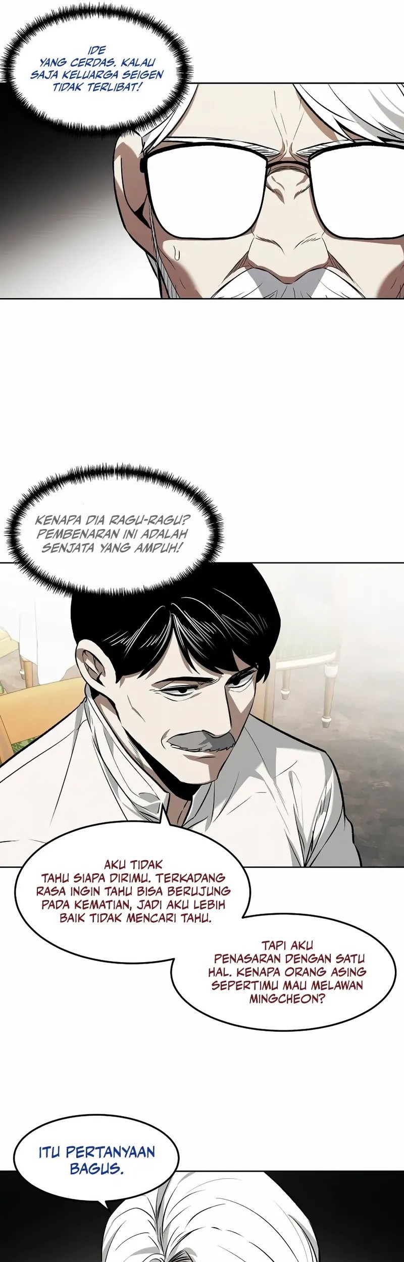 The Invincible Man Chapter 74 - halaman 19