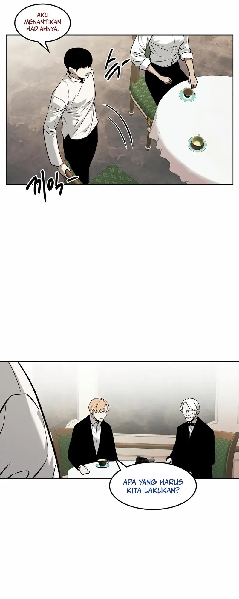 The Invincible Man Chapter 74 - halaman 21