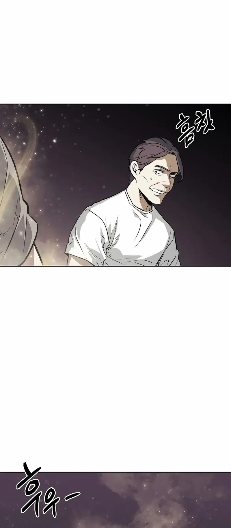 The Invincible Man Chapter 74 - halaman 33