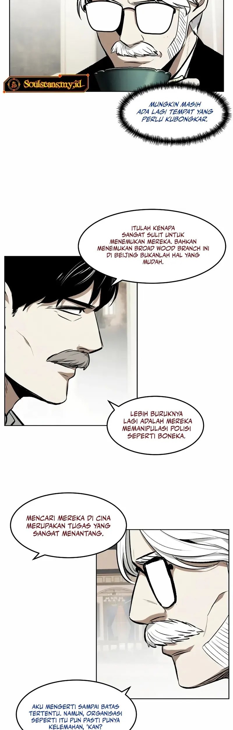 The Invincible Man Chapter 74 - halaman 5