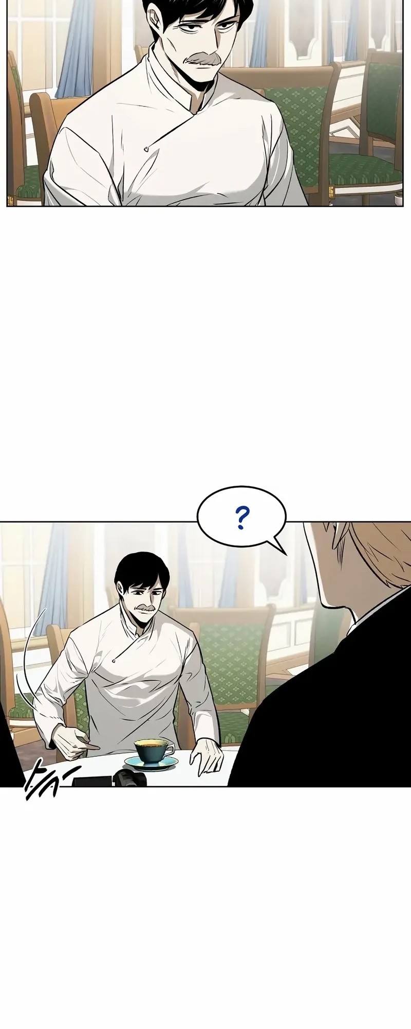 The Invincible Man Chapter 74 - halaman 9