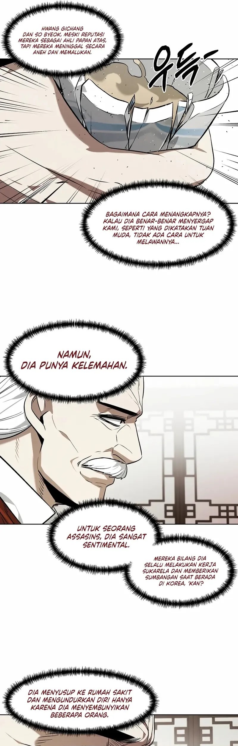 The Invincible Man Chapter 75 - halaman 31