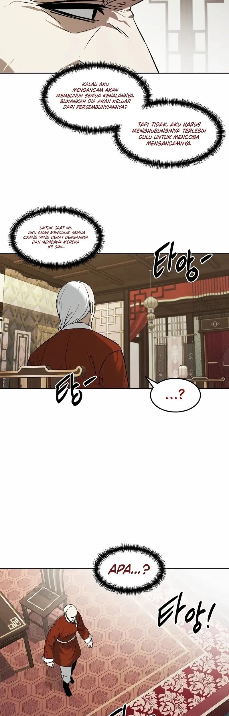 The Invincible Man Chapter 75 - halaman 32