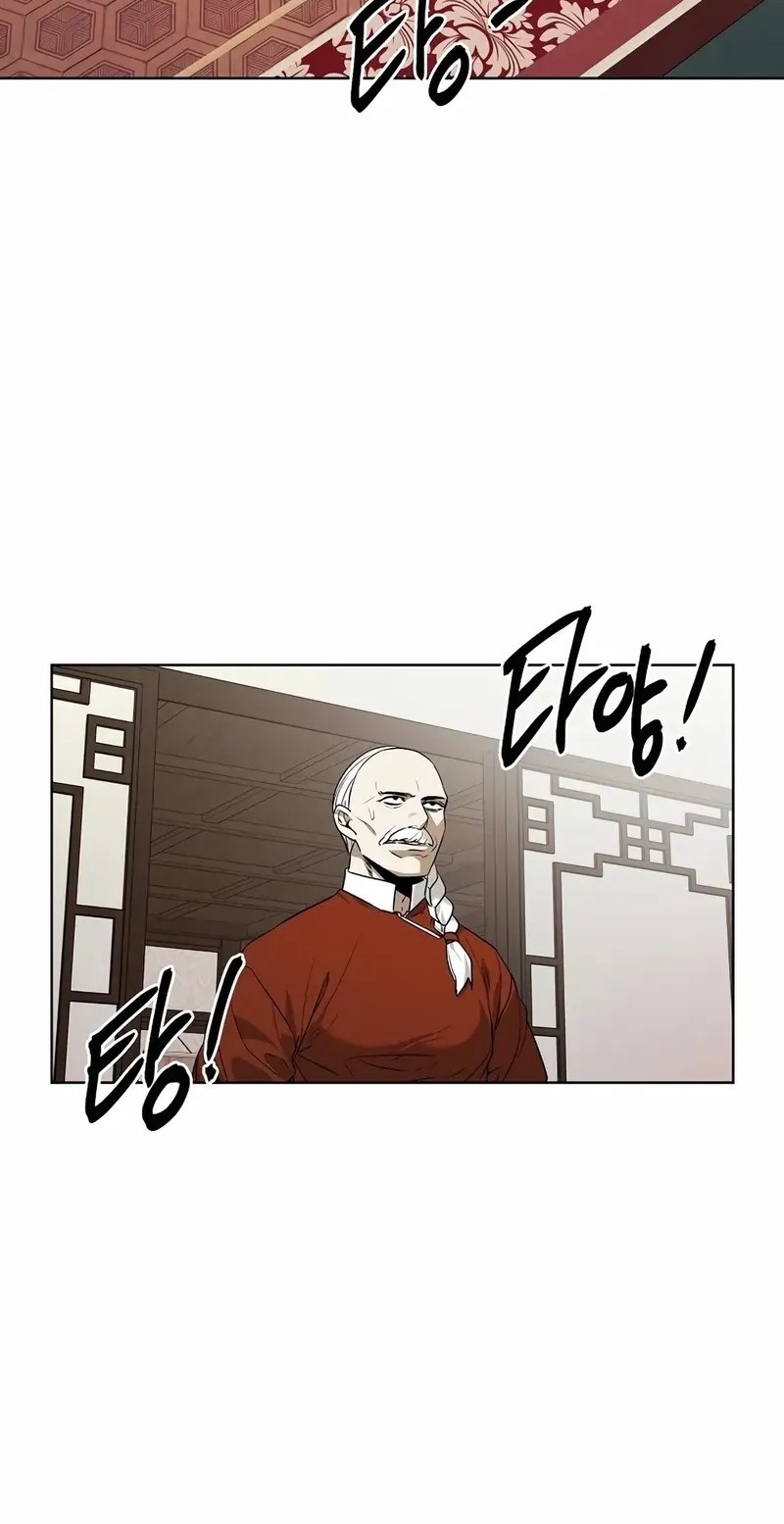 The Invincible Man Chapter 75 - halaman 33