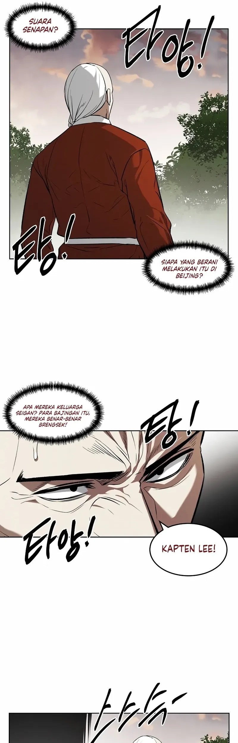 The Invincible Man Chapter 75 - halaman 34