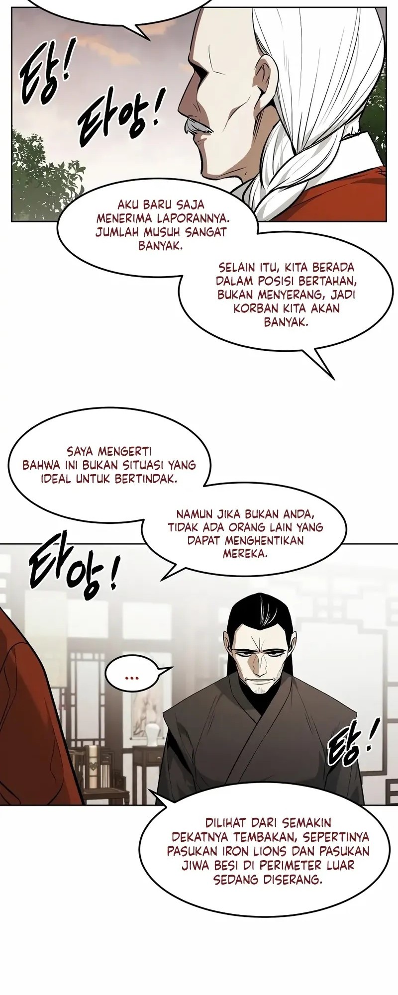 The Invincible Man Chapter 75 - halaman 36
