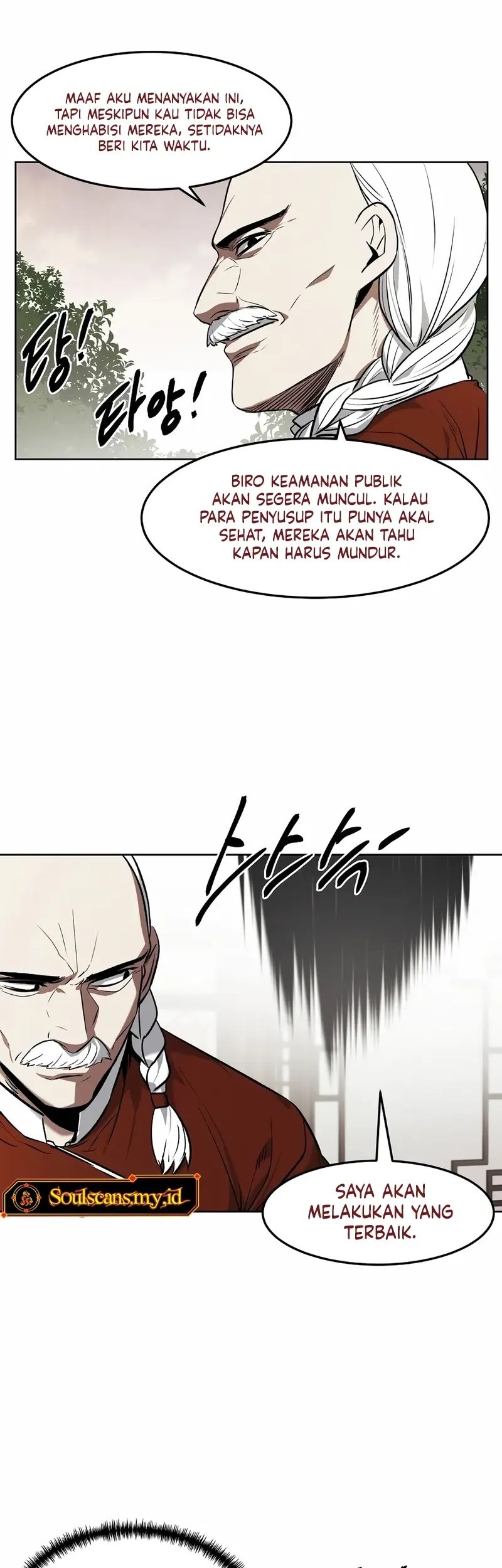 The Invincible Man Chapter 75 - halaman 37