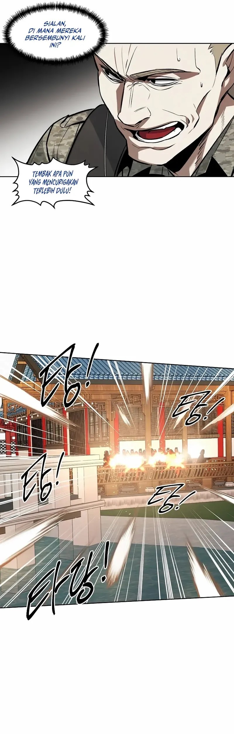 The Invincible Man Chapter 76 - halaman 10