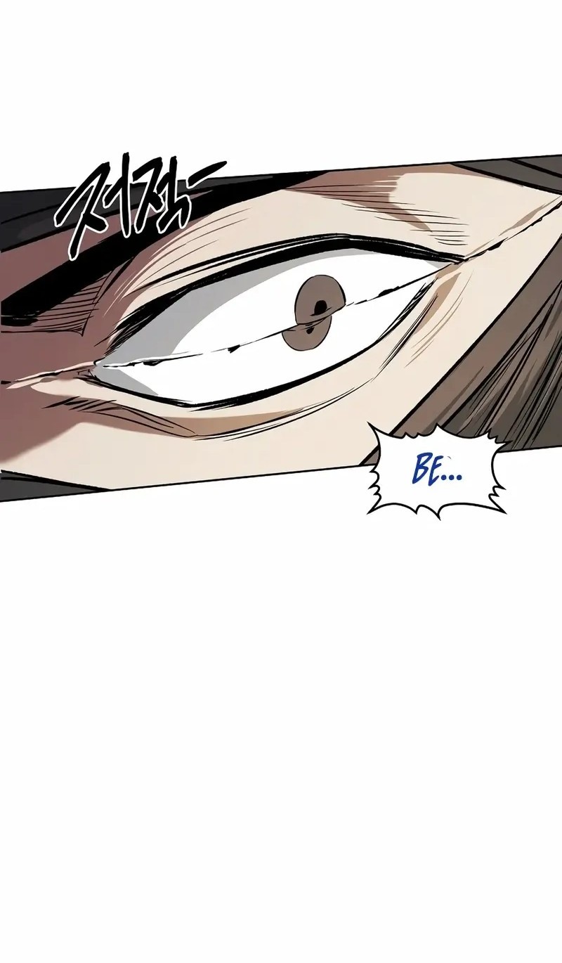 The Invincible Man Chapter 76 - halaman 15