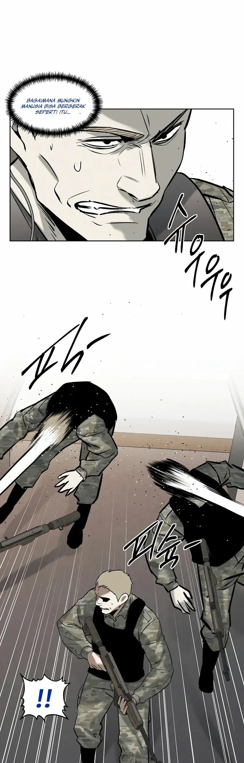 The Invincible Man Chapter 76 - halaman 20