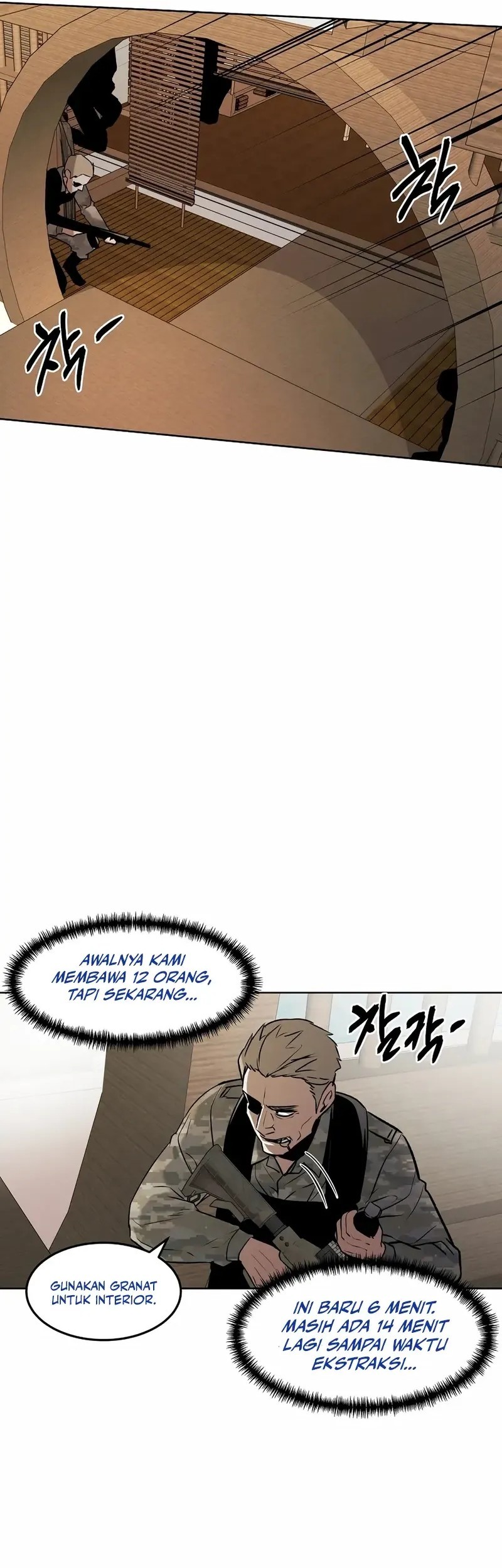 The Invincible Man Chapter 76 - halaman 22