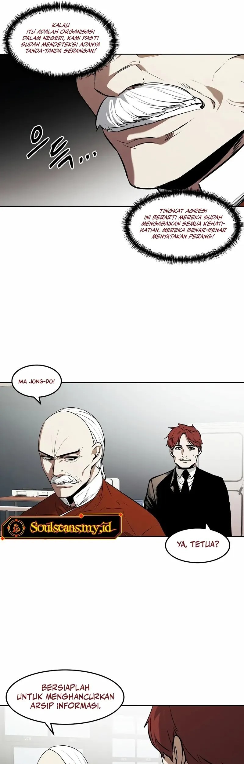 The Invincible Man Chapter 76 - halaman 28