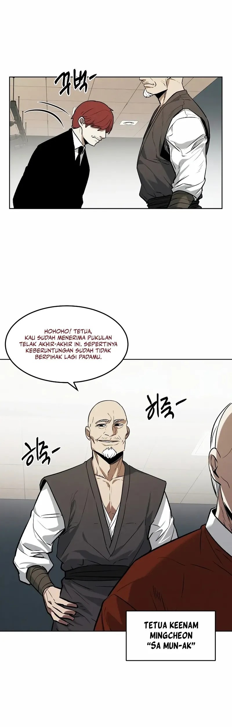 The Invincible Man Chapter 76 - halaman 31