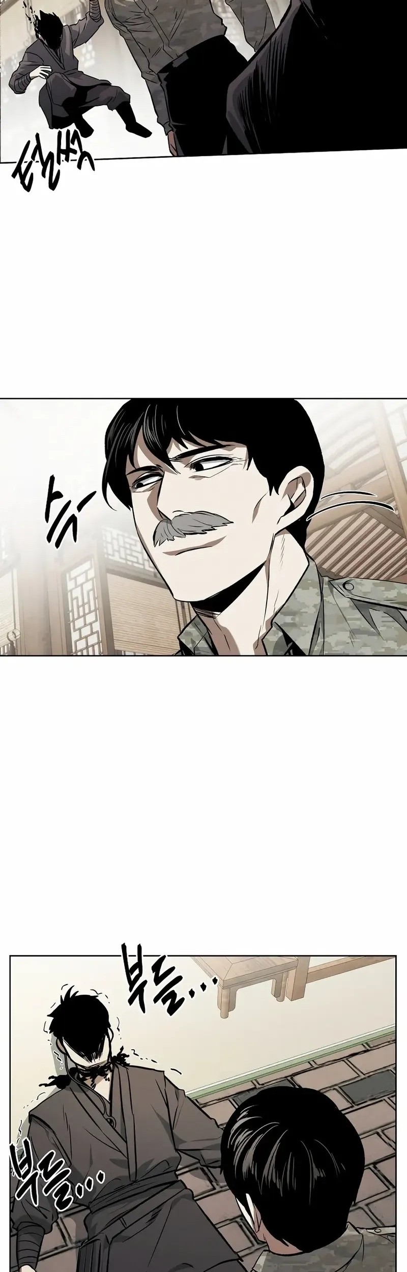 The Invincible Man Chapter 77 - halaman 11