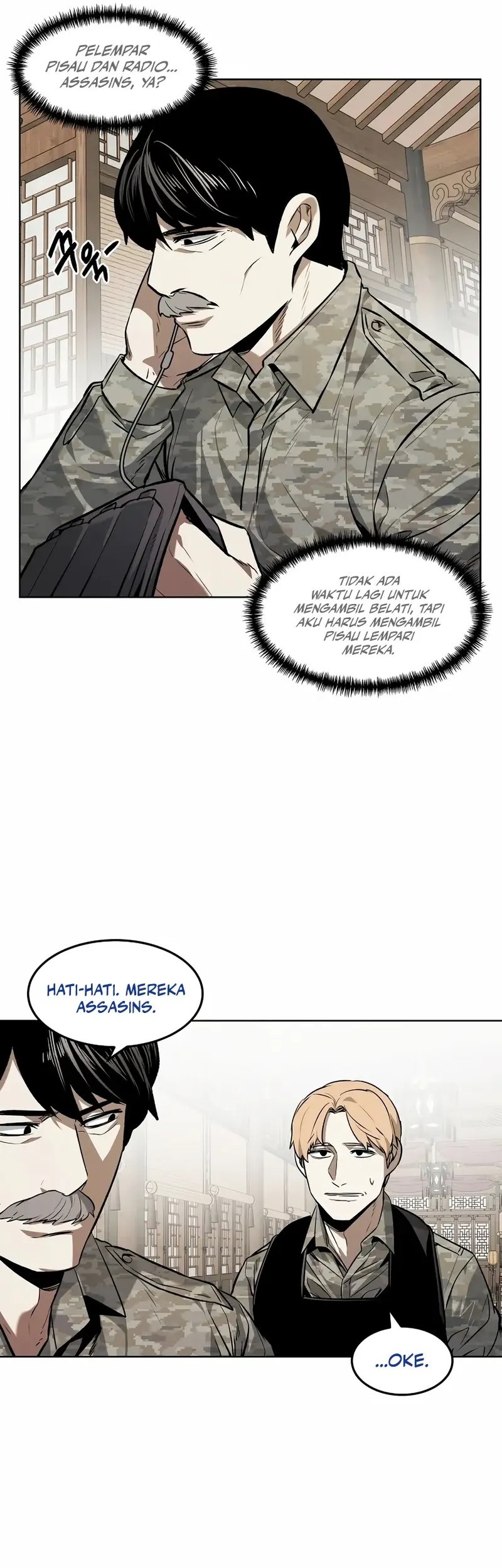 The Invincible Man Chapter 77 - halaman 13