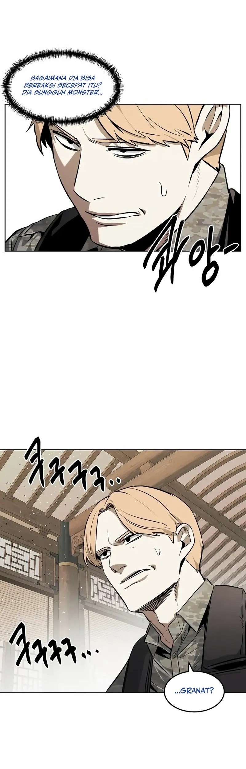 The Invincible Man Chapter 77 - halaman 14