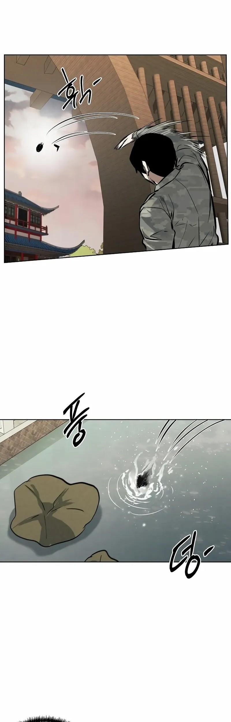 The Invincible Man Chapter 77 - halaman 38
