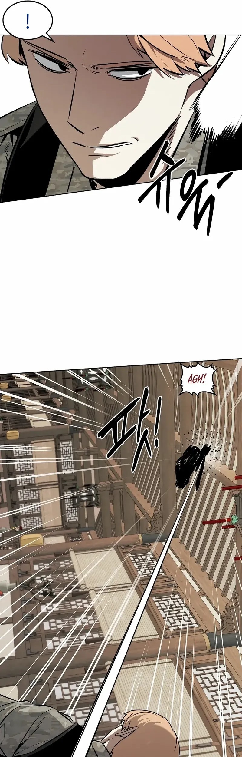 The Invincible Man Chapter 77 - halaman 4