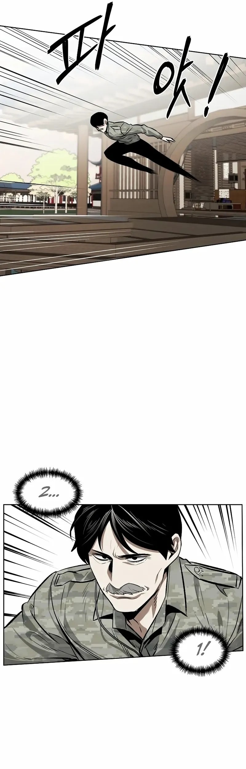The Invincible Man Chapter 77 - halaman 40
