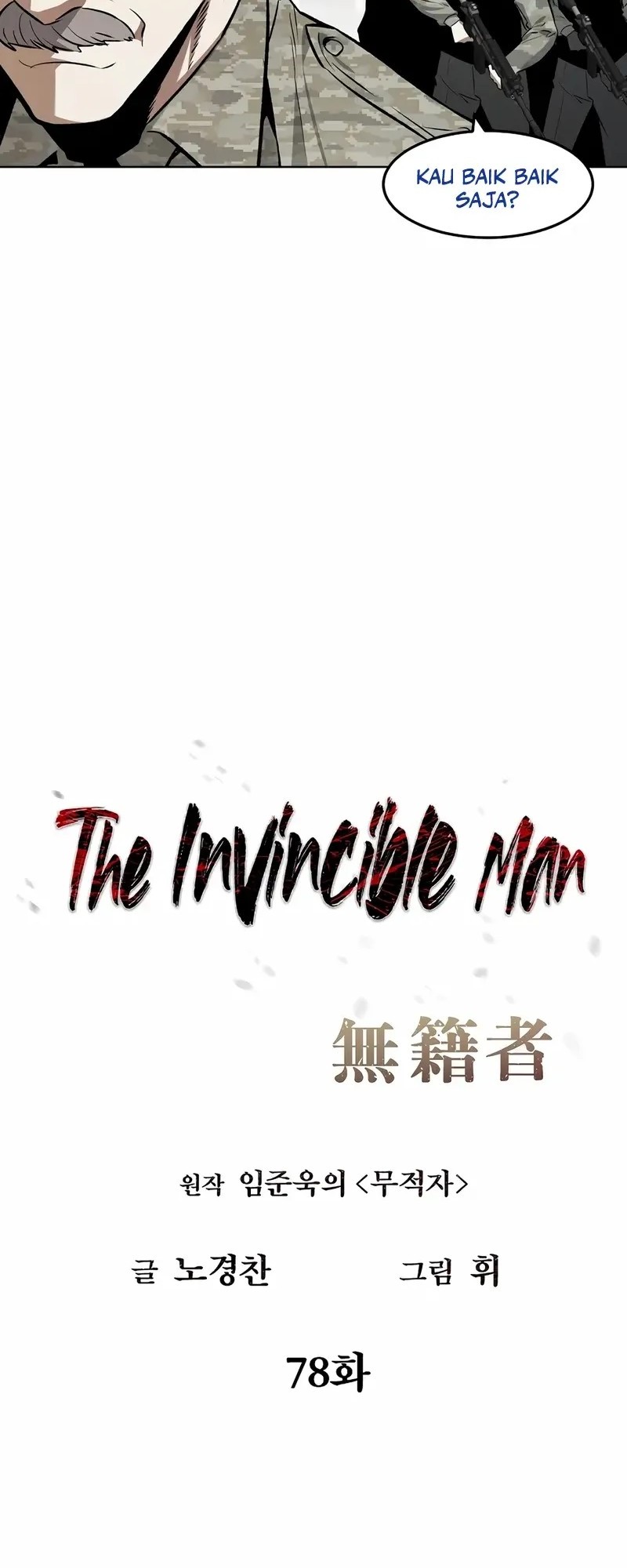 The Invincible Man Chapter 78 - halaman 12